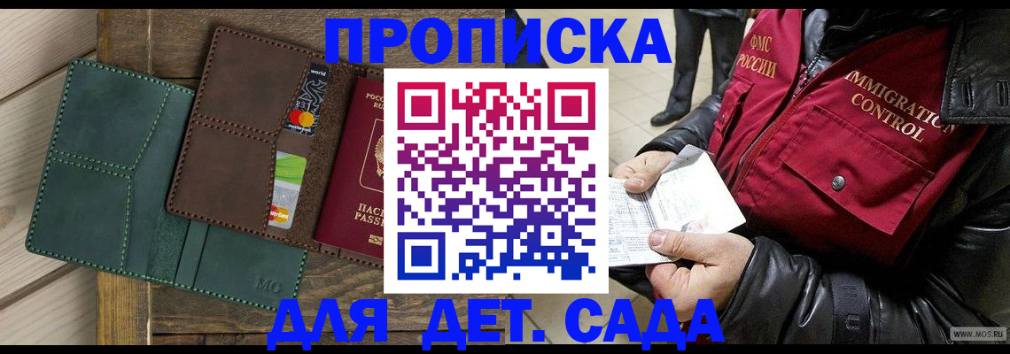 форма 3 в Бутурлиновке